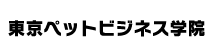 �����y�b�g�r�W�l�X�w�@�@�y�b�g�r�W�l�X�u��